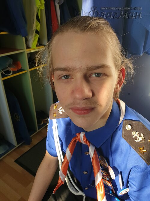 Занятиях в детском клубе «Флагман»